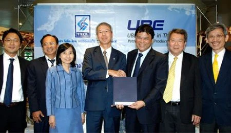 TOYO-THAI RECEIVED LETTER OF INTENT FOR A CHEMICAL PLANT
