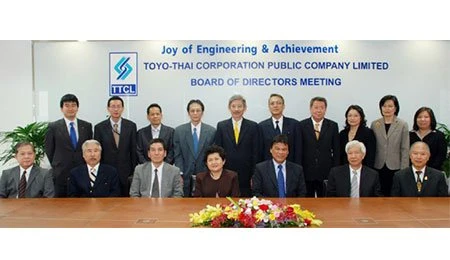  TOYO-THAI PLANS TO RECRUIT 100 ENGINEERS AMID ECONOMIC SLOWDOWN