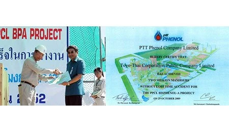 TTCL ACHIEVES TWO MILLION MAN-HOURS SAFETY AWARD CERTIFICATE FROM PTT PHENOL