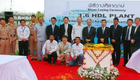THE FIRST FINE CHEMICAL PLANT OF UBE GROUP (THAILAND) STARTS CONSTRUCTION