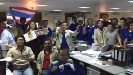 TOYO-THAI RECEIVED LETTER OF AWARD FOR EXPANSION OF THE LYNAS ADVANCED MATERIALS PLANT IN MALAYSIA