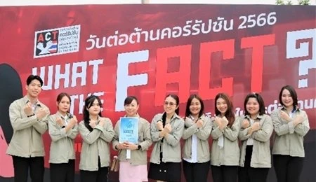 TTCL joined in Demonstrating the power of Anti-Corruption Day 2023