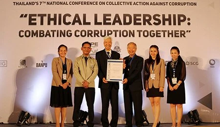 บริษัท ทีทีซีแอล จำกัด (มหาชน) รับมอบใบรับรองฐานะการเป็นสมาชิกโครงการแนวร่วมปฏิบัติของภาคเอกชนไทยในการต่อต้านทุจริต (CAC)