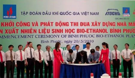 TTCL COMPLETED LLDPE PROJECT FOR PTT POLY ETHYLENE