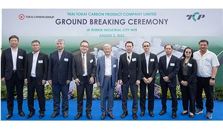 GROUNDBREAKING CEREMONY FOR CONSTRUCTION OF TCP NEW FACILITY PROJECT IN LK RUBBER INDUSTRY CITY HUB IN THAILAND