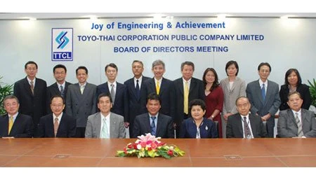 TOYO-THAI AWARDED EPC CONTRACT FOR A WORLD SCALE BISPHENOL-A PLANT