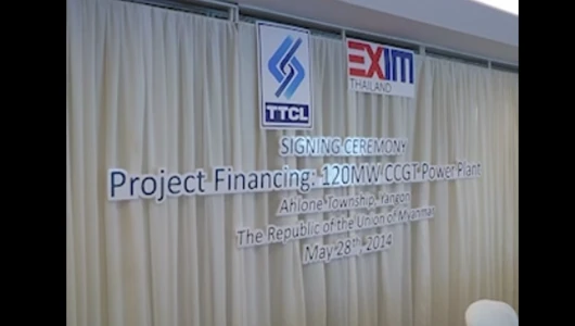 Project Financing Signing Ceremony between TTCL & EXIM