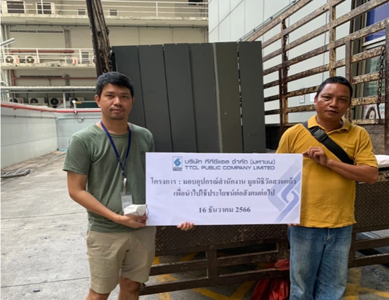 Donated the unusable electric appliances and office equipment