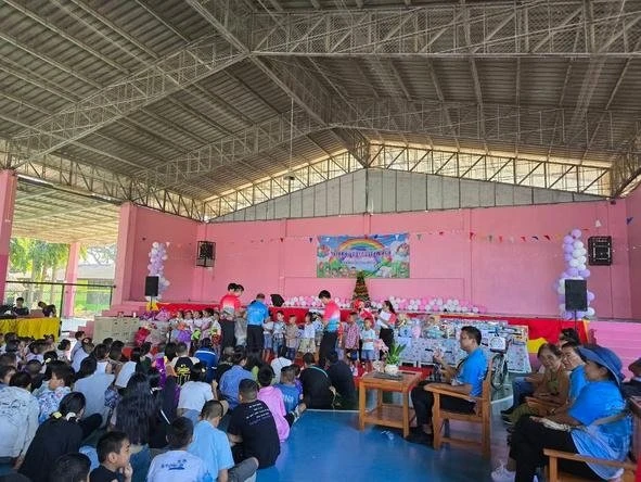 NATIONAL CHILDREN'S DAY