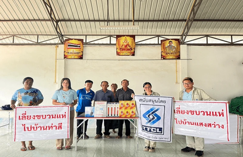 SUPPORT TRAFFIC SIGNAL EQUIPMENT TO THAYOM VILLAGE