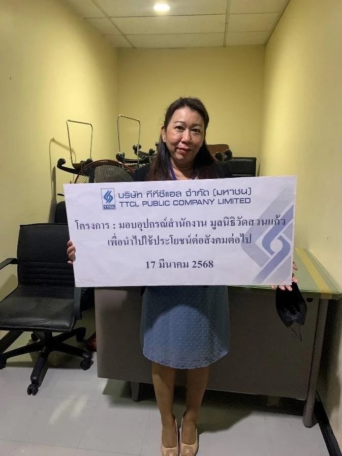 Office Furniture Donation Project