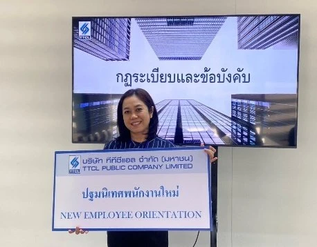 Orientation For New Employees