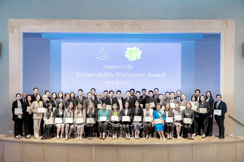 Sustainability Disclosure ประจำปี 2566